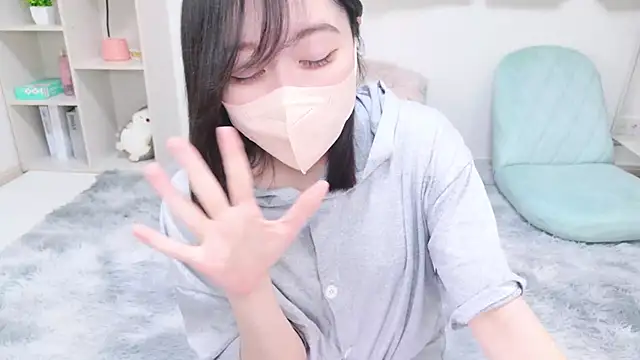 Snapshot of Yurie_ chatting on 01.29.25 Yurie  online show from 01.29.25