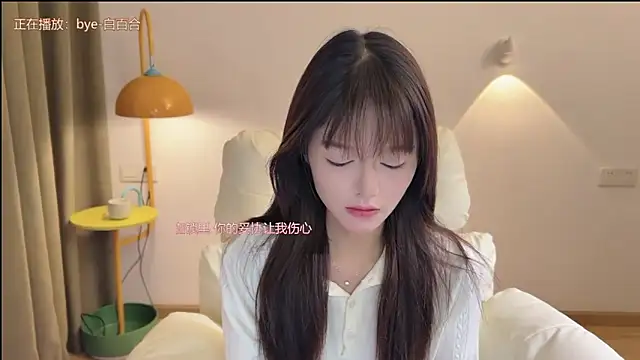 xiaodaibabyy online show from 09.16.25