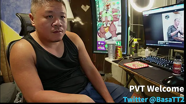 taiwan07010 online show from 11.06.25