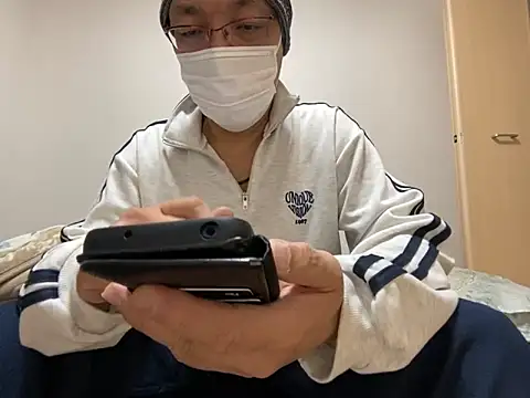 Snapshot of Grandpa29hijii chatting on 01.19.25 Grandpa29hijii online show from 01.19.25