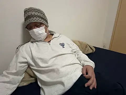 Snapshot of Grandpa29hijii chatting on 01.22.25 Grandpa29hijii online show from 01.22.25