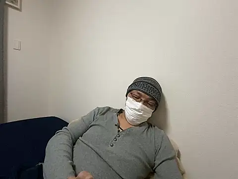 Snapshot of Grandpa29hijii chatting on 01.23.25 Grandpa29hijii online show from 01.23.25