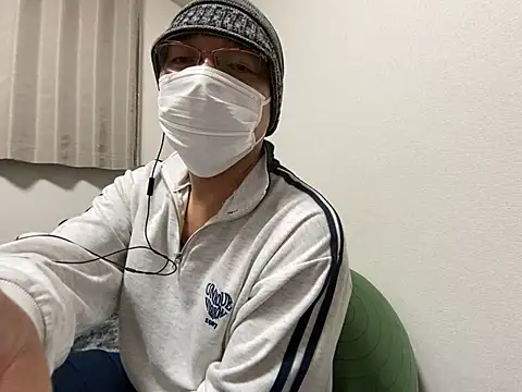 Snapshot of Grandpa29hijii chatting on 02.12.25 Grandpa29hijii online show from 02.12.25