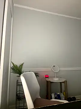 camiliaskye online show from 12.18.25