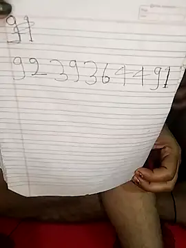 Snapshot of RADHAHO chatting on 09.25.25 RADHAHO online show from 09.25.25