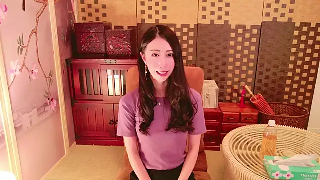 aya  me online show from 12.16.24