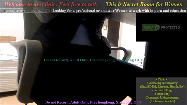 Snapshot of swlalagun chatting on 12.15.24 swlalagun online show from 12.15.24