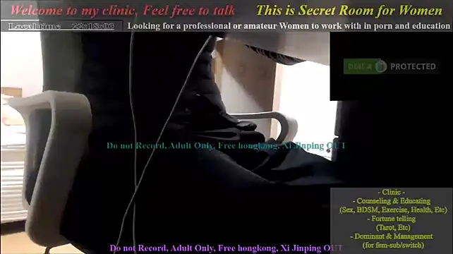Snapshot of swlalagun chatting on 01.02.25 swlalagun online show from 01.02.25