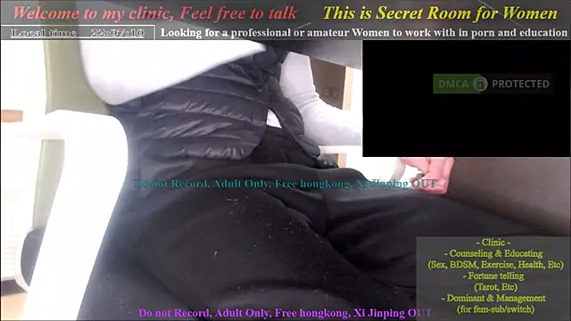 Snapshot of swlalagun chatting on 01.06.25 swlalagun online show from 01.06.25