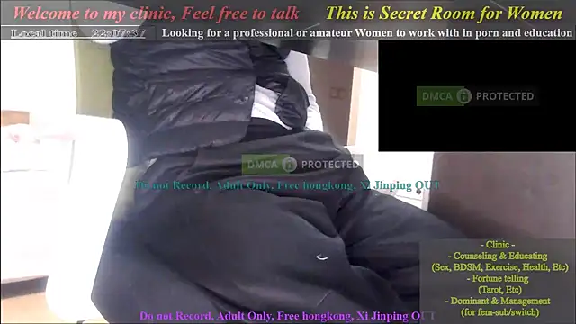 Snapshot of swlalagun chatting on 01.10.25 swlalagun online show from 01.10.25