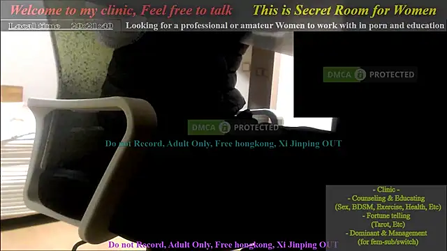 Snapshot of swlalagun chatting on 01.11.25 swlalagun online show from 01.11.25