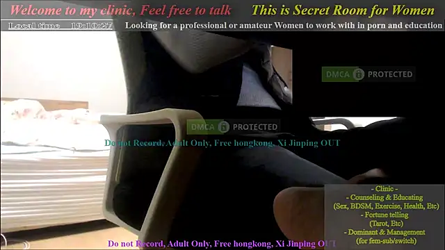 Snapshot of swlalagun chatting on 01.17.25 swlalagun online show from 01.17.25
