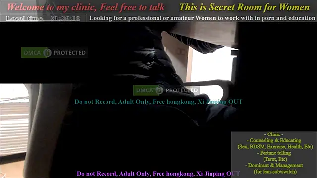 Snapshot of swlalagun chatting on 01.27.25 swlalagun online show from 01.27.25