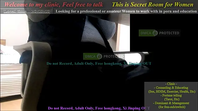 Snapshot of swlalagun chatting on 01.28.25 swlalagun online show from 01.28.25