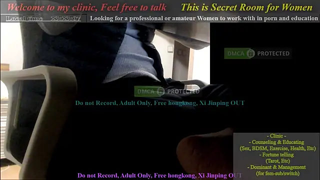 Snapshot of swlalagun chatting on 02.03.25 swlalagun online show from 02.03.25