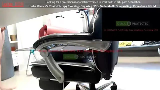 Snapshot of swlalagun chatting on 10.08.25 swlalagun online show from 10.08.25