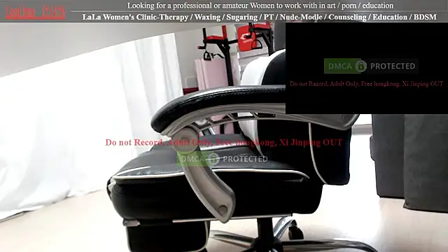 Snapshot of swlalagun chatting on 10.17.25 swlalagun online show from 10.17.25