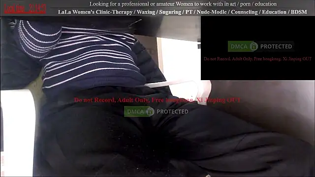 Snapshot of swlalagun chatting on 10.23.25 swlalagun online show from 10.23.25