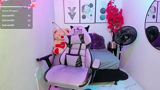 Tiara rr online show from 12.29.24