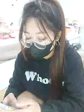 Cery-Bae online show from 01.02.25