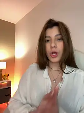 Snapshot of ARITOO_ chatting on 12.31.24 ARITOO online show from 12.31.24