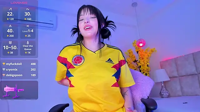 Doyeon Dae online show from 03.21.25