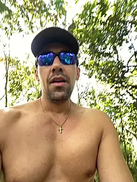 dantedesirexx online show from 11.17.25