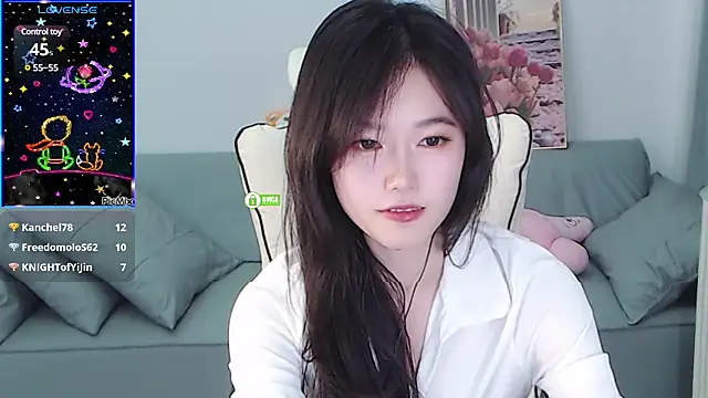 Snapshot of YiJin-a chatting on 01.15.25 YiJin-a online show from 01.15.25
