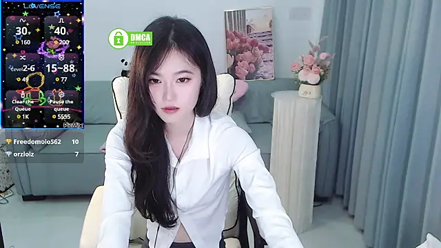 Snapshot of YiJin-a chatting on 01.21.25 YiJin-a online show from 01.21.25