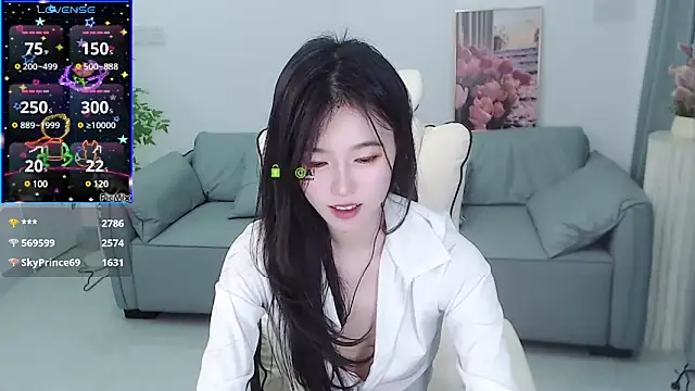 Snapshot of YiJin-a chatting on 02.15.25 YiJin-a online show from 02.15.25