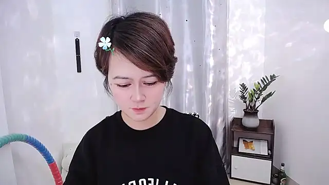 Fan ting online show from 02.17.25