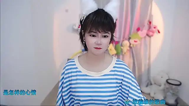 Fan ting online show from 09.28.25
