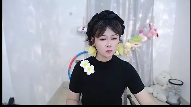 Fan ting online show from 10.10.25