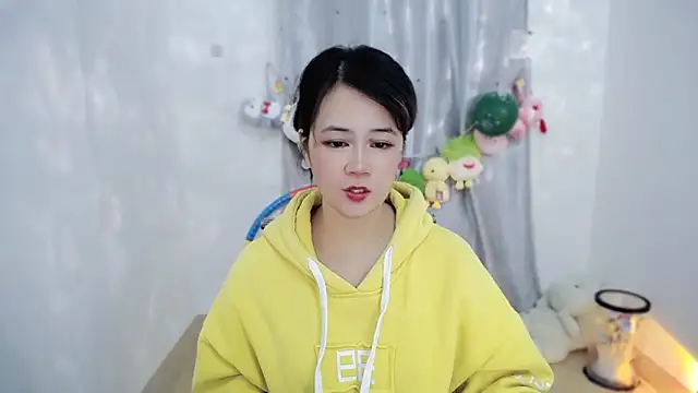 Fan ting online show from 12.14.25