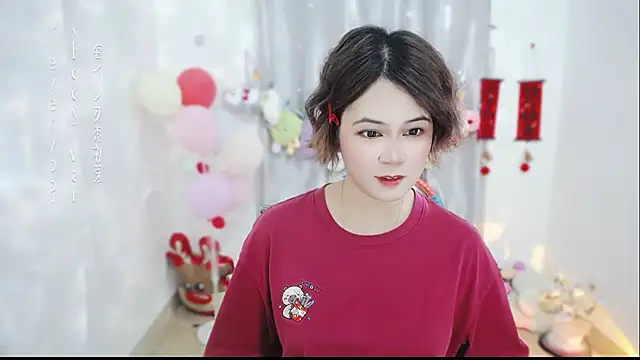 Fan ting online show from 03.30.26