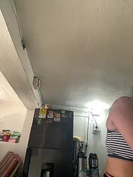 siri duque online show from 05.06.26