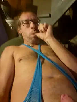 Snapshot of chatwatchcum chatting on 10.14.25 chatwatchcum online show from 10.14.25