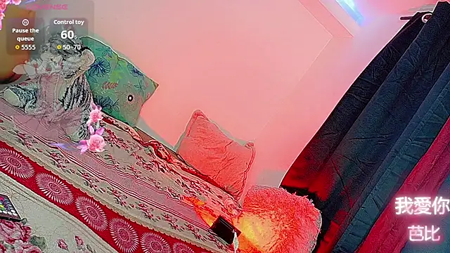 barbiedolls x online show from 06.30.26