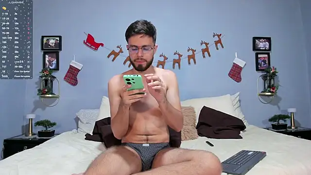 Snapshot of ETHAN_ADAM chatting on 12.13.24 ETHAN ADAM online show from 12.13.24