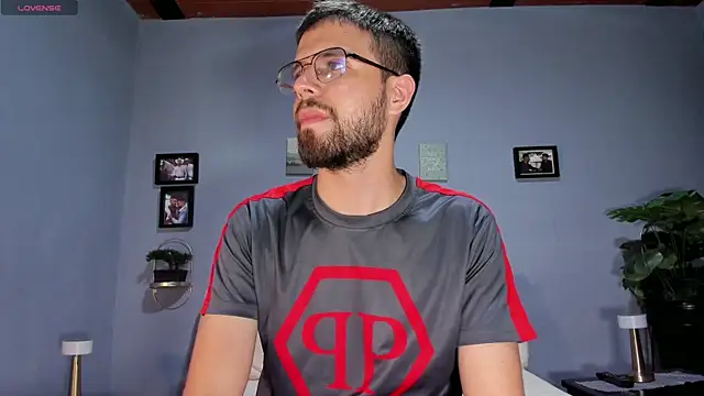 Snapshot of ETHAN_ADAM chatting on 02.17.25 ETHAN ADAM online show from 02.17.25