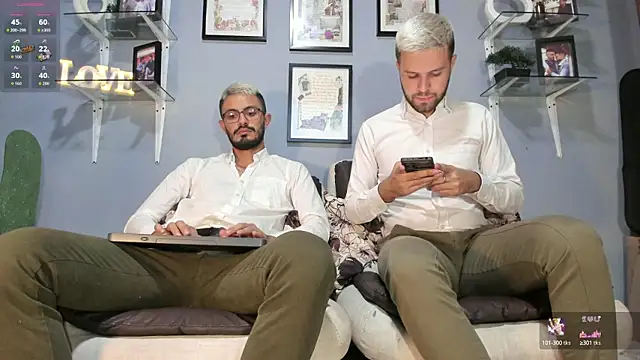 Snapshot of ETHAN_ADAM chatting on 09.08.25 ETHAN ADAM online show from 09.08.25