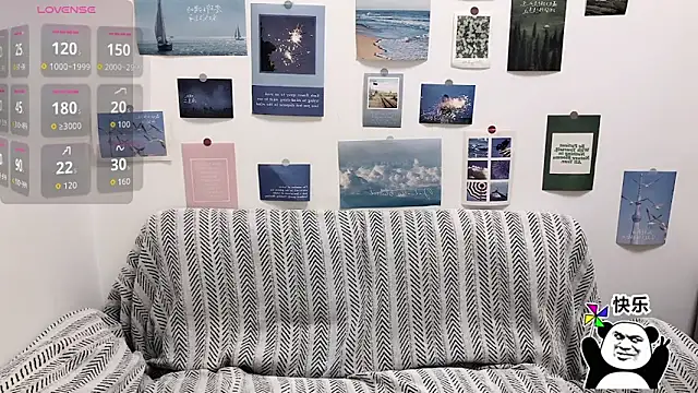 Snapshot of LiLiYbaby chatting on 11.09.25 LiLiYbaby online show from 11.09.25