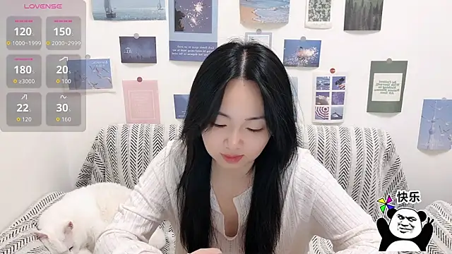 Snapshot of LiLiYbaby chatting on 11.19.25 LiLiYbaby online show from 11.19.25