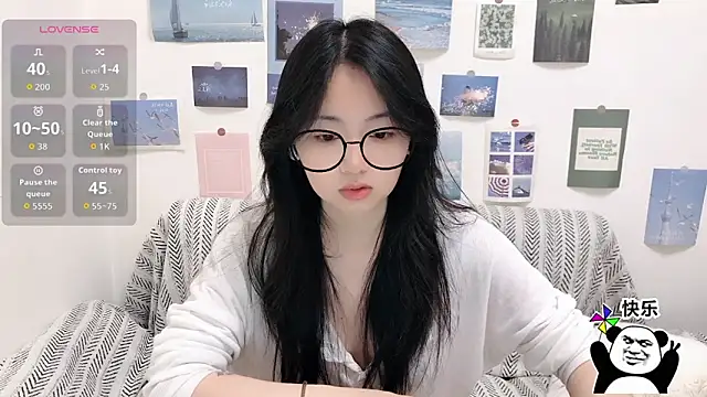 Snapshot of LiLiYbaby chatting on 12.16.25 LiLiYbaby online show from 12.16.25