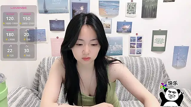 Snapshot of LiLiYbaby chatting on 12.18.25 LiLiYbaby online show from 12.18.25