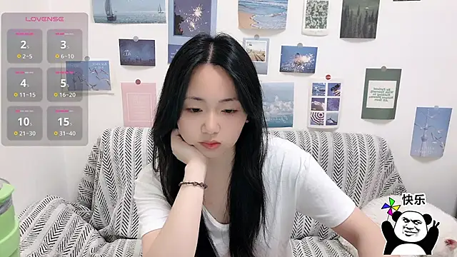 Snapshot of LiLiYbaby chatting on 12.19.25 LiLiYbaby online show from 12.19.25