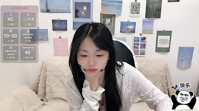 Snapshot of LiLiYbaby chatting on 01.12.26 LiLiYbaby online show from 01.12.26