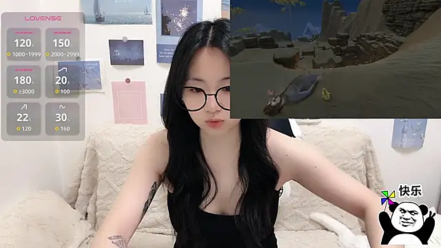 Snapshot of LiLiYbaby chatting on 01.15.26 LiLiYbaby online show from 01.15.26