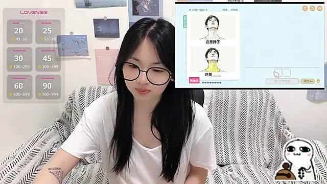 LiLiYbaby online show from 06.21.26