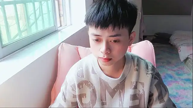 FFFFZ189 online show from 01.23.25